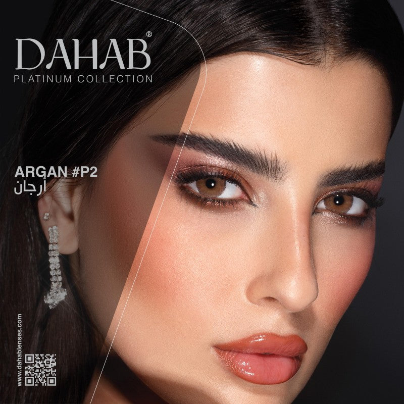 Azadi Sale – Buy 1 Get 1 Free Dahab Color Contact Lenses