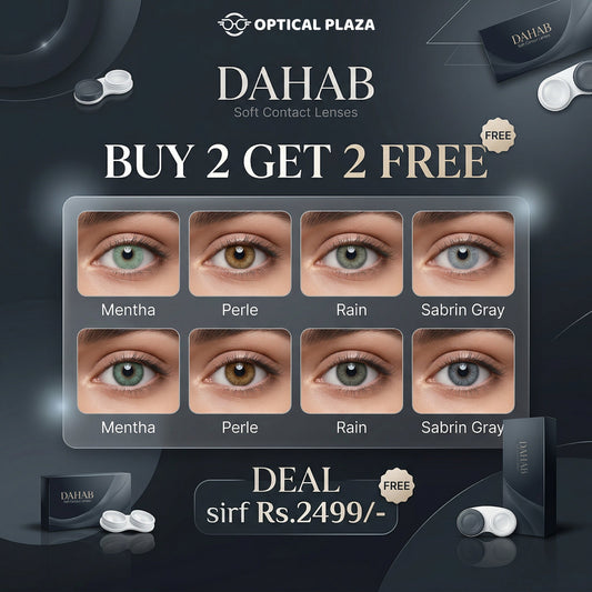 BUY 2 GET 2 FREE – With Complete Optical Kit | Optical Plaza
