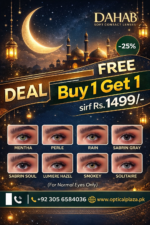 DAHAB Soft Contact Lenses Buy 1 Get 1 Free | Optical Plaza