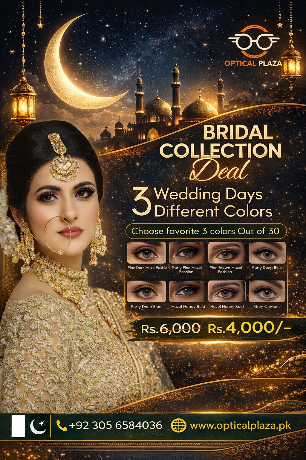 3 Days 3 Different Colors – Stylish & Versatile Contact Lenses | Optical Plaza